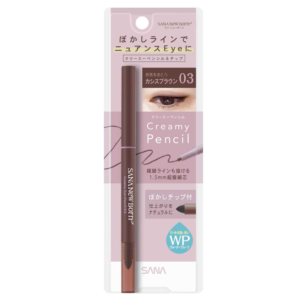 SANA NEW BORN CREAMY EYE PENCIL WATERPROOF EX 03 0.07 g / อายไลเนอร์ สีน้ำตาลไวน์แดง+หัวแปรงเกลี่ยสี