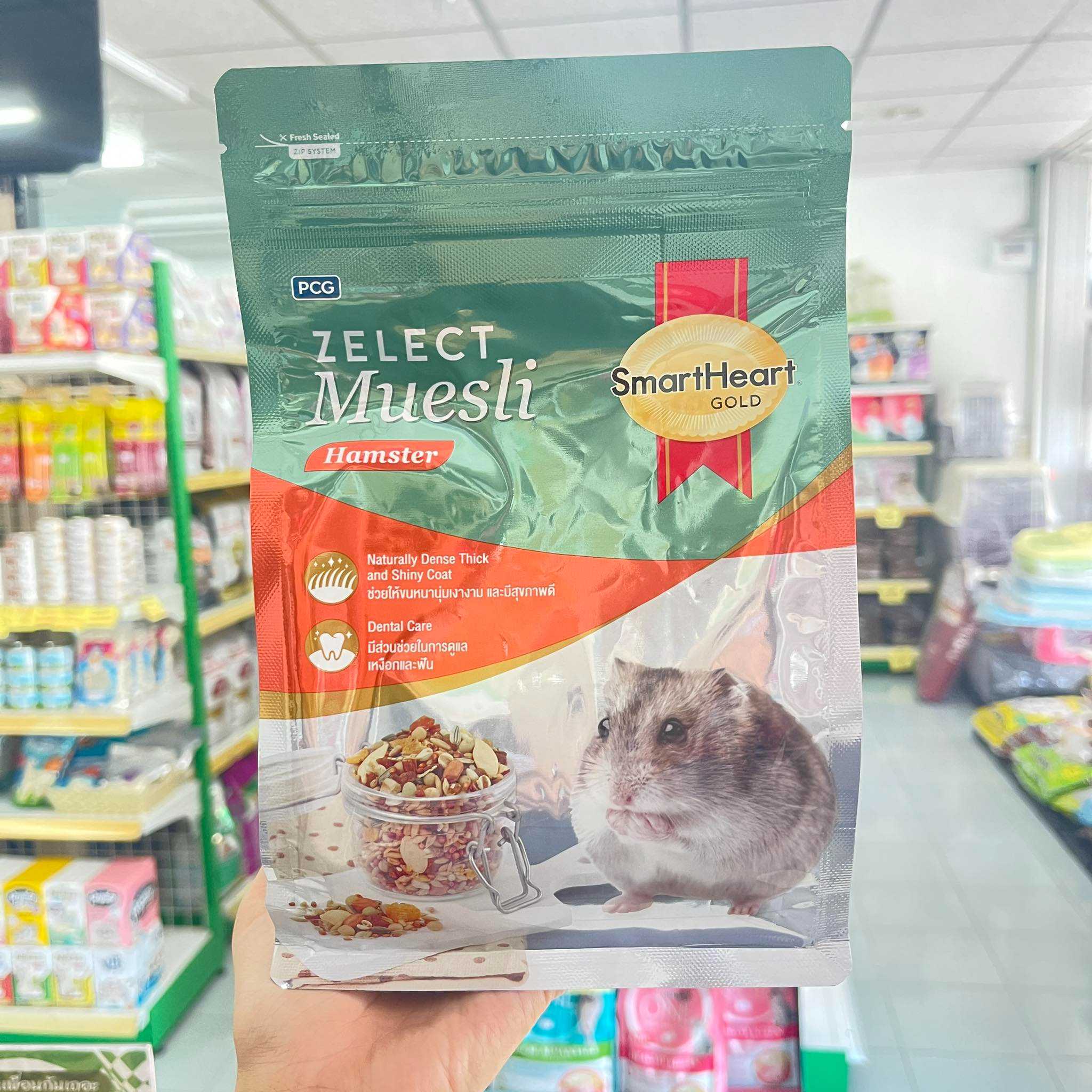 Smart Heart Hamster Zelect Muesli 500g LINE SHOPPING