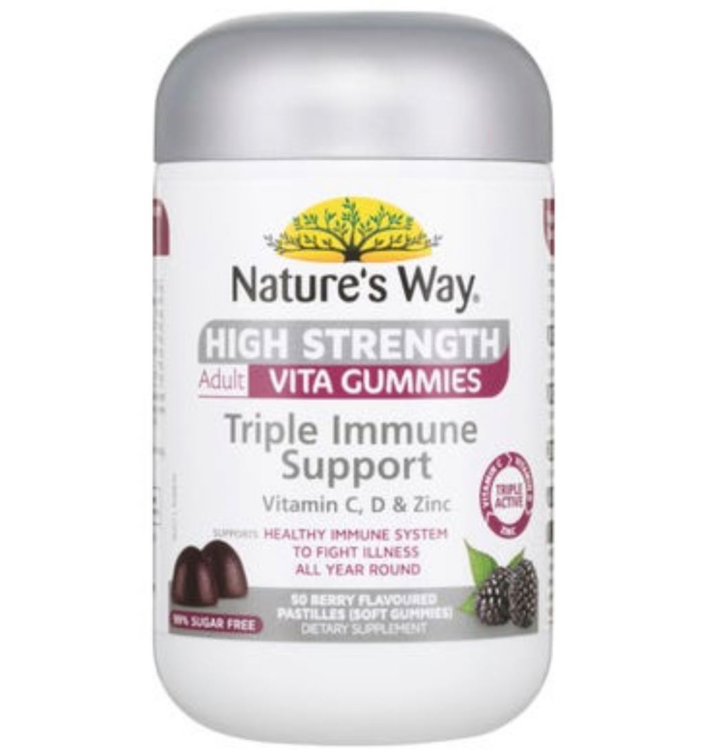  วิตามิน gummies เสริมภูมิ สำหรับผู้ใหญ่จากออสเตรเลีย