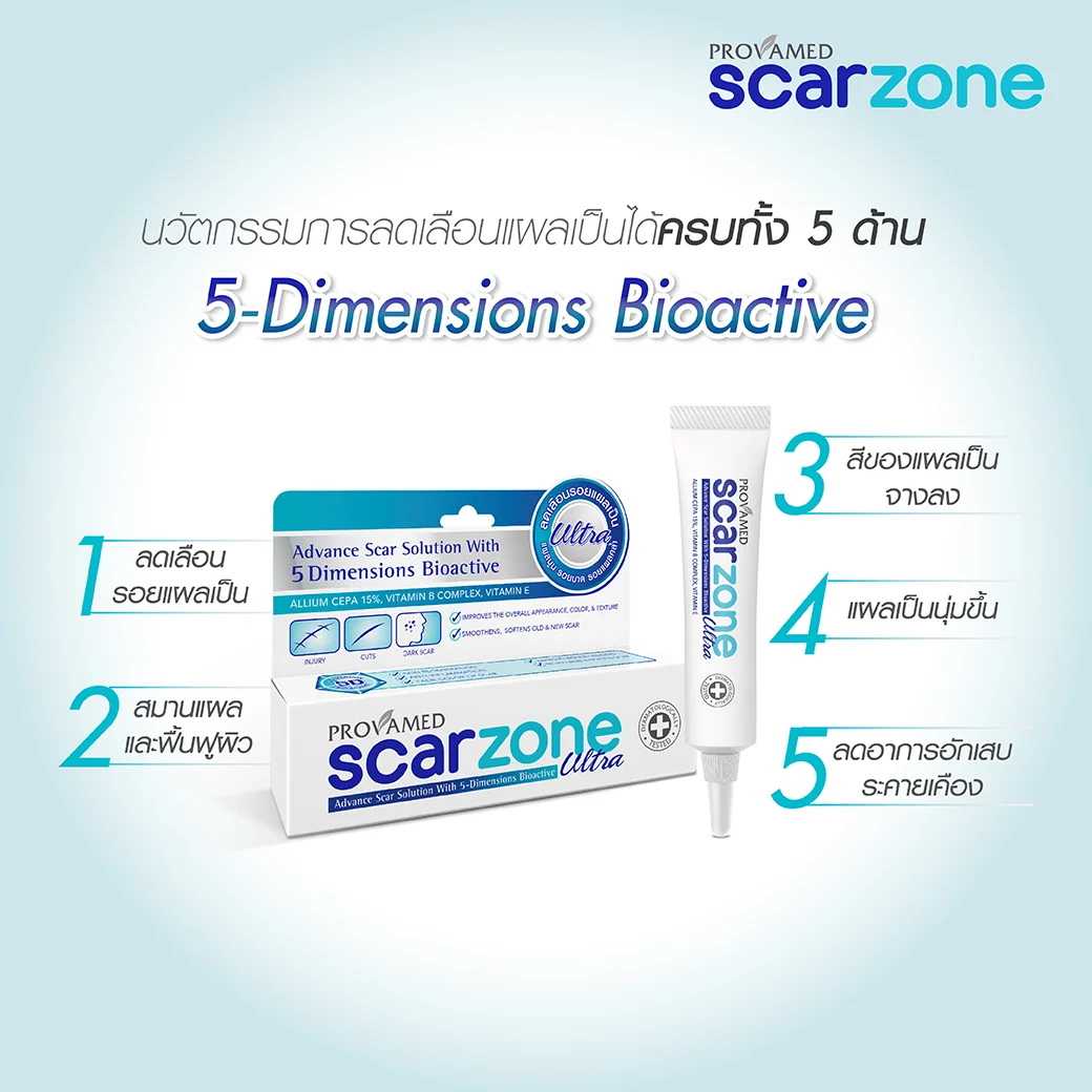 PROVAMED SCARZONE Ultra 10 G