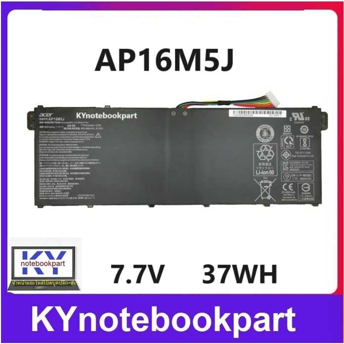 BATTERY ORIGINAL Acer แบตเตอรี่ ของแท้ Acer Aspire 3 A315 21 A315 51 A515 51 ES1 523 AP16M5J