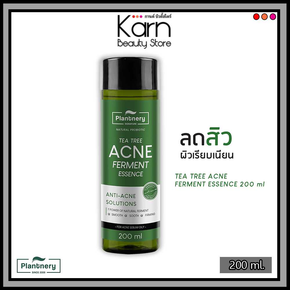 Plantnery Tea Tree Ferment Essence แพลนท์เนอรี่ ทีทรี เฟอร์เม้นท์ เอสเซ้นส์ (200 มล.) ​​​