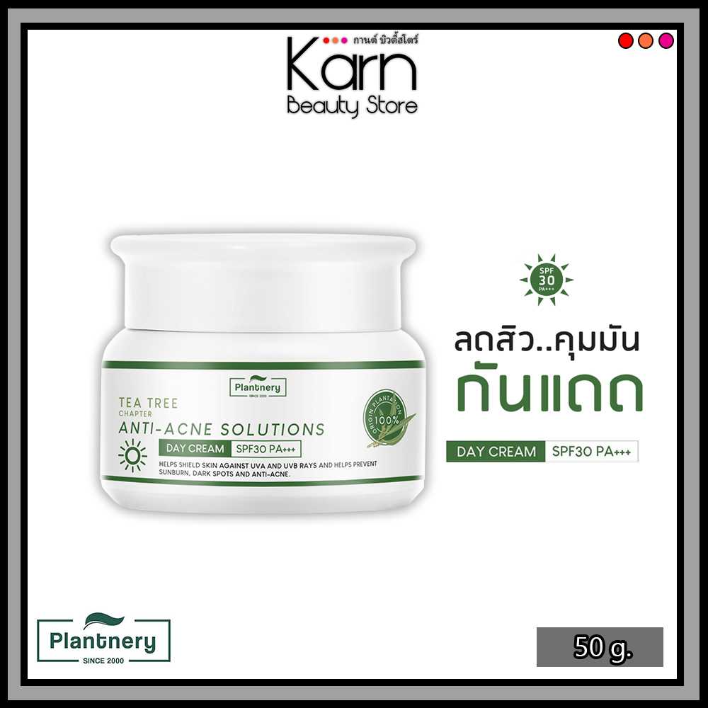 Plantnery Tea Tree Day Cream SPF30 PA+++ แพลนท์เนอรี่ ที ทรี เดย์ ครีม เอสพีเอฟ30 พีเอ+++ (50 ก.)