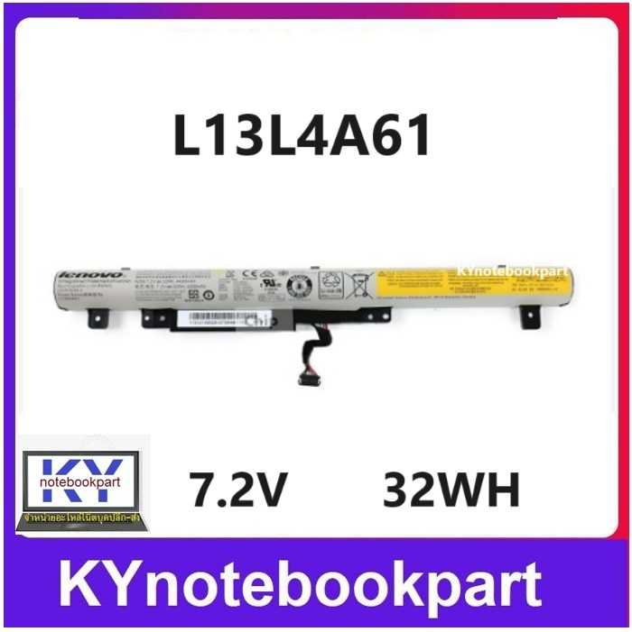 BATTERY ORIGINAL LENOVO แบตเตอรี่ ของแท้  LENOVO IDEAPAD FLEX 2 14 FLEX 2 15  L13L4A61