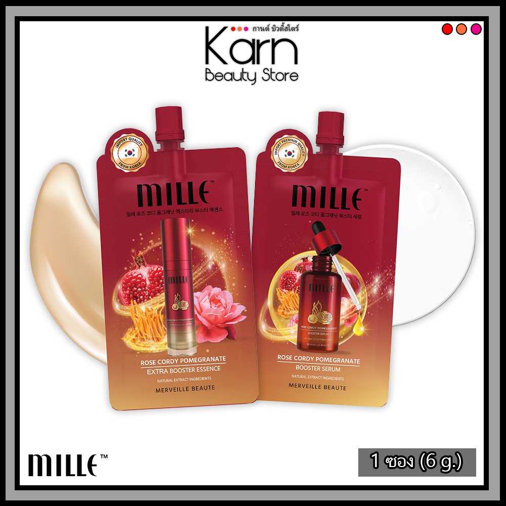 Mille Perfect Rose Cordy Booster Essence / Serum มิลเล่ โรส คอร์ดี้ บูสเตอร์ เอสเซนส์/เซรั่ม (6 ก.)