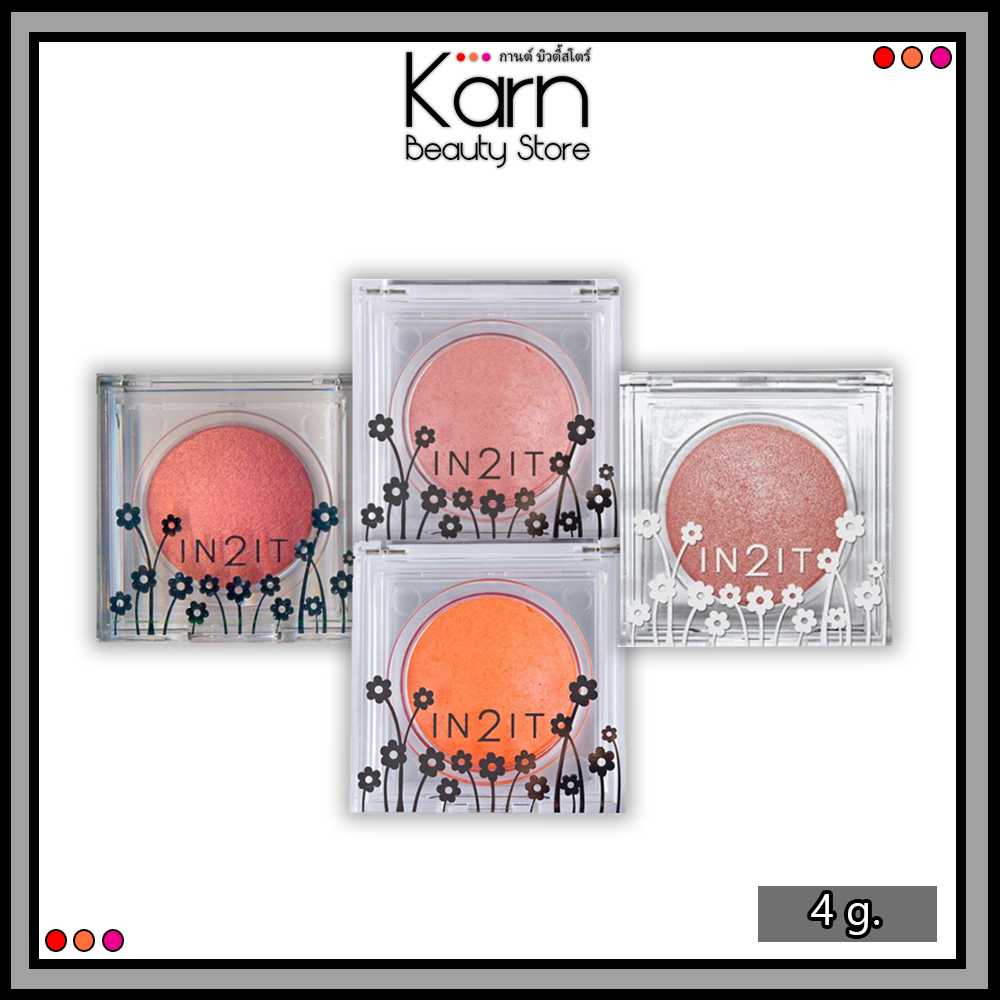 In2It Sheer Shimmer Blush   อินทูอิท เชียร์ ชิมเมอร์ บลัช (4 กรัม)
