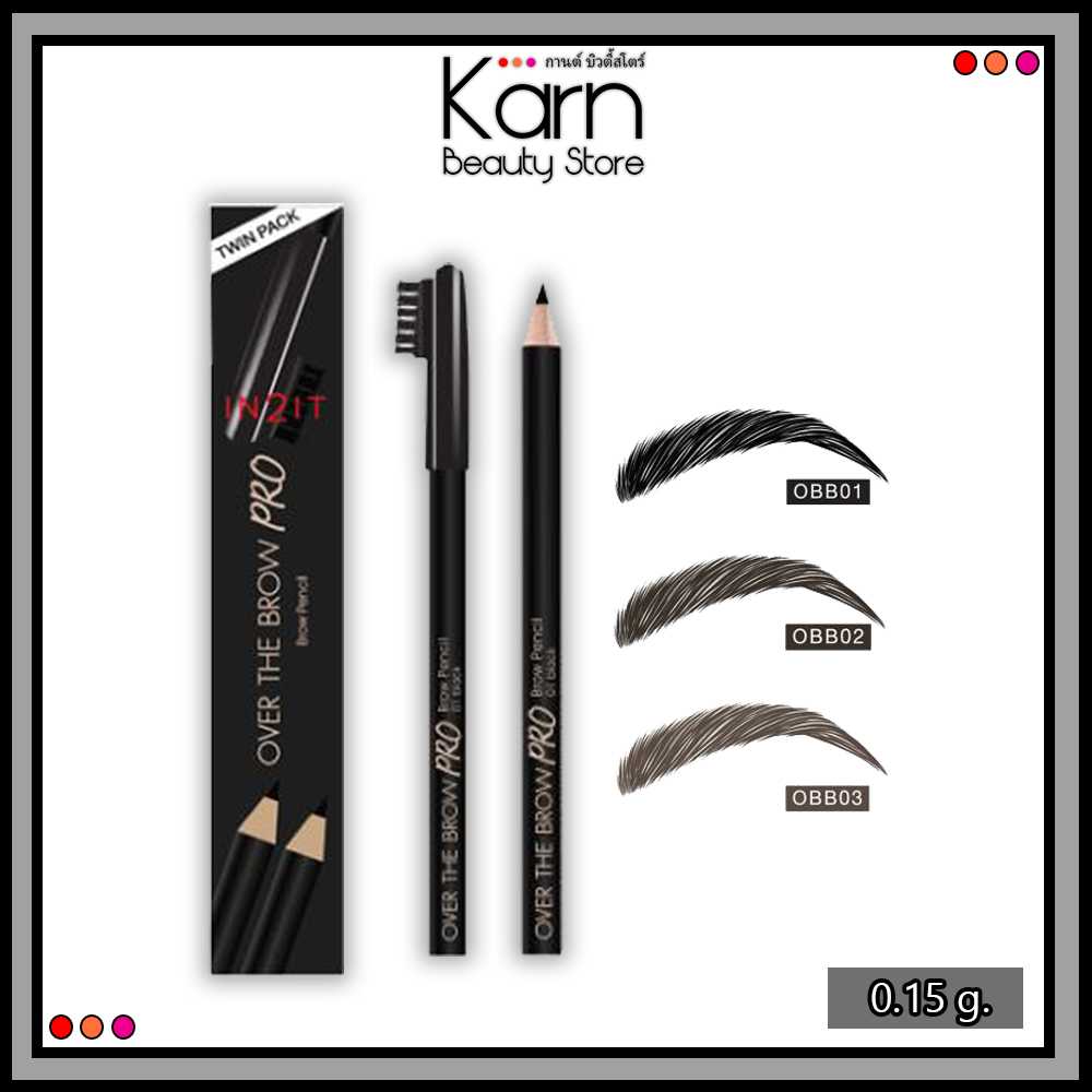 IN2IT Over The Brow Pro Brow Pencil  อินทูอิท โอเวอร์ เดอะ บราว โปร บราว เพ็นซิ่ล (2x1.14 กรัม)