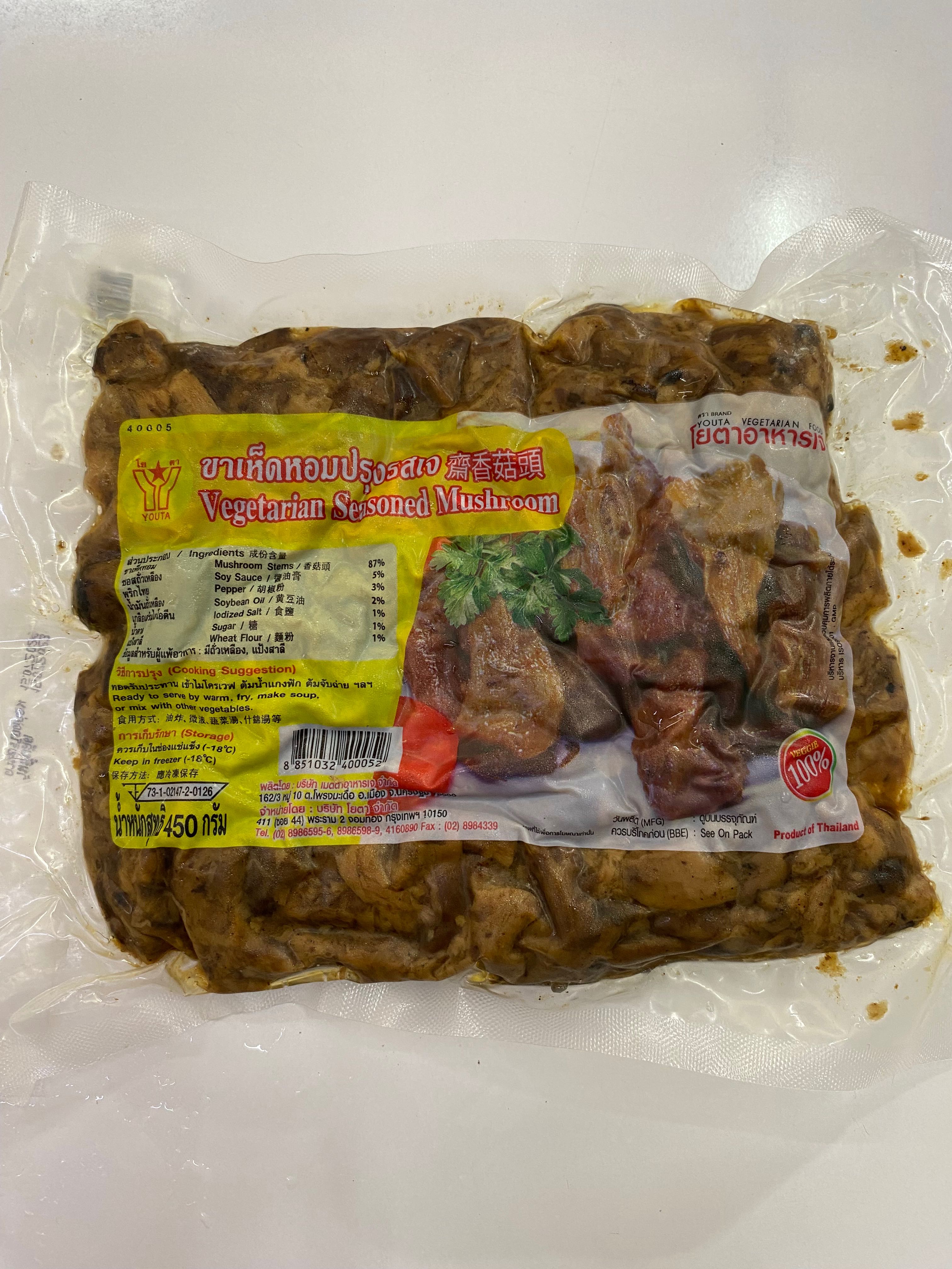 ขาเห็ดหอมปรุงรสเจ โยตา450กรัม