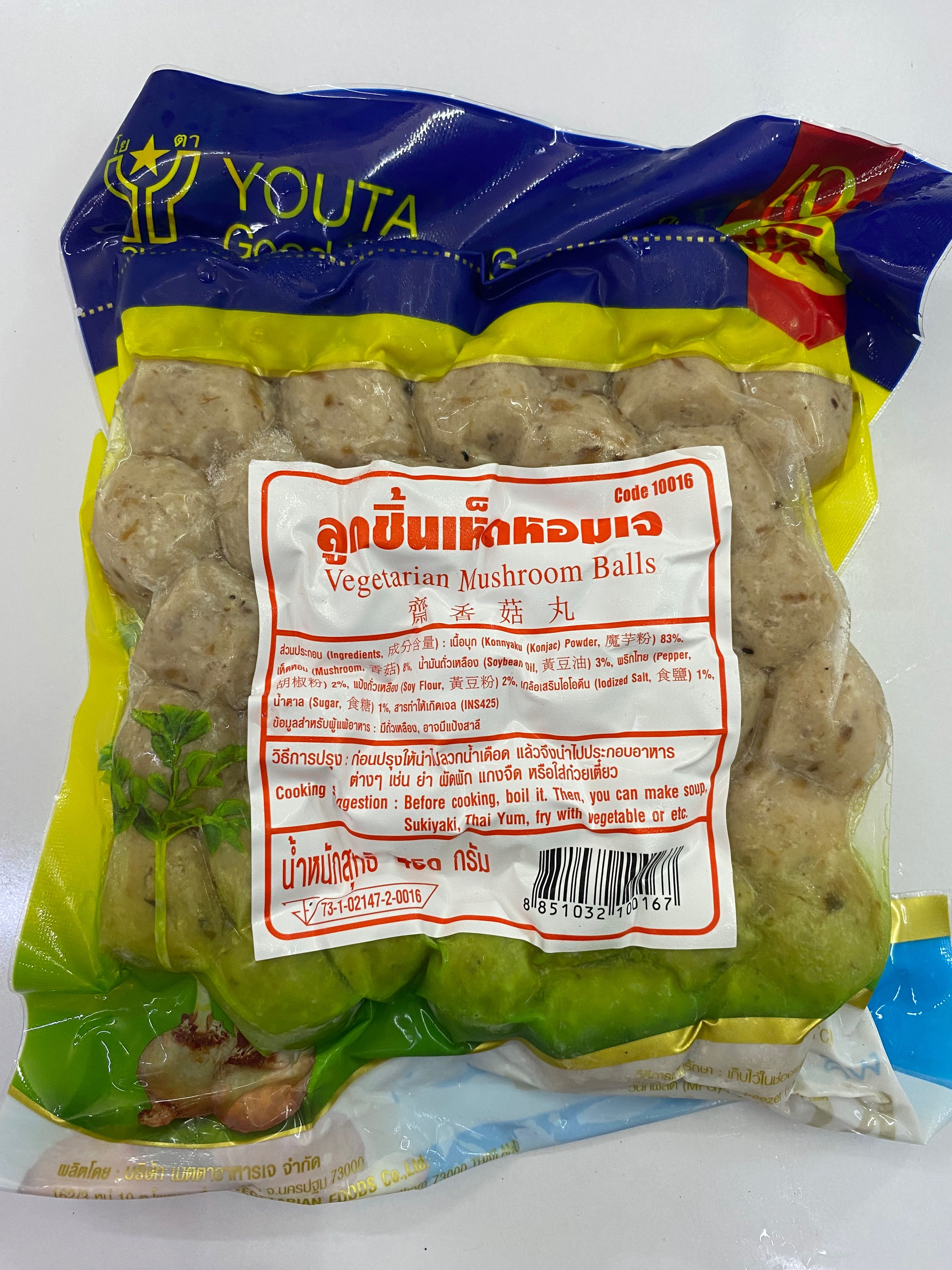 ลูกชิ้นเห็ดหอมเจ โยตา 450กรัม