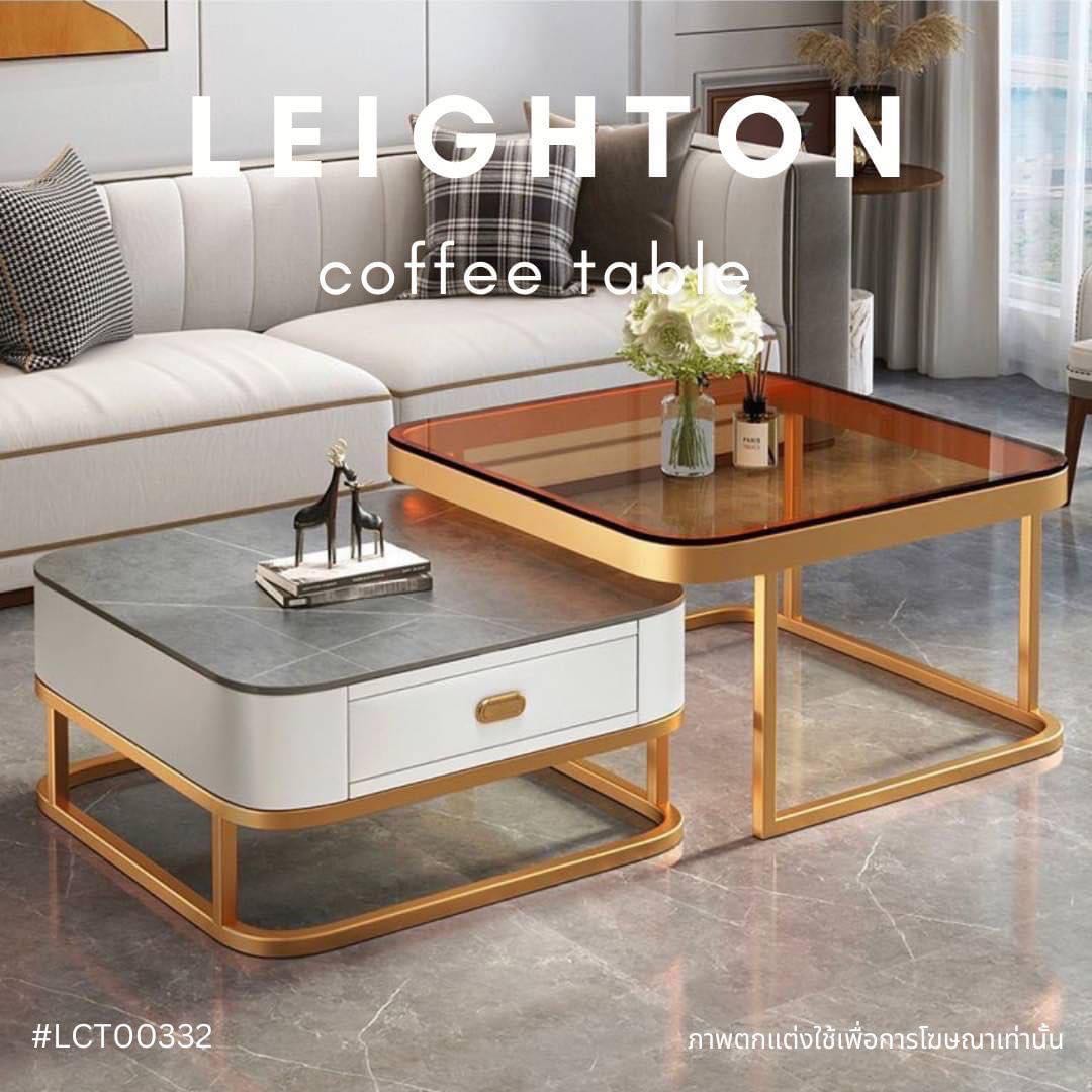LEIGHTON coffee table  