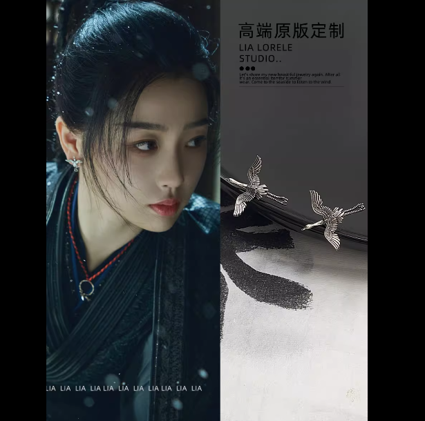 Pre-Order | ต่างหูนกกระเรียนคู่อวิ๋นเหวยซาน [เหนือเมฆาชะตาลิขิต]