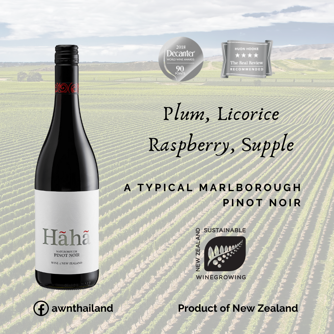 Hãhã Marlborough Pinot Noir