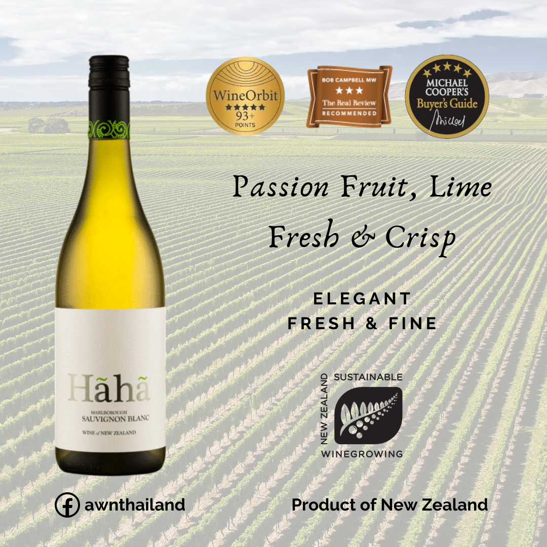 Hãhã Marlborough Sauvignon Blanc