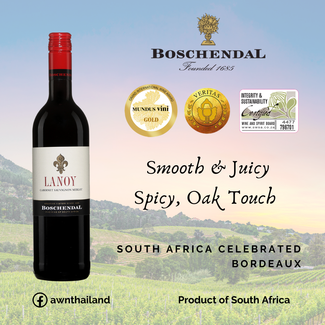 Lanoy Cabernet Sauvignon Merlot Boschendal