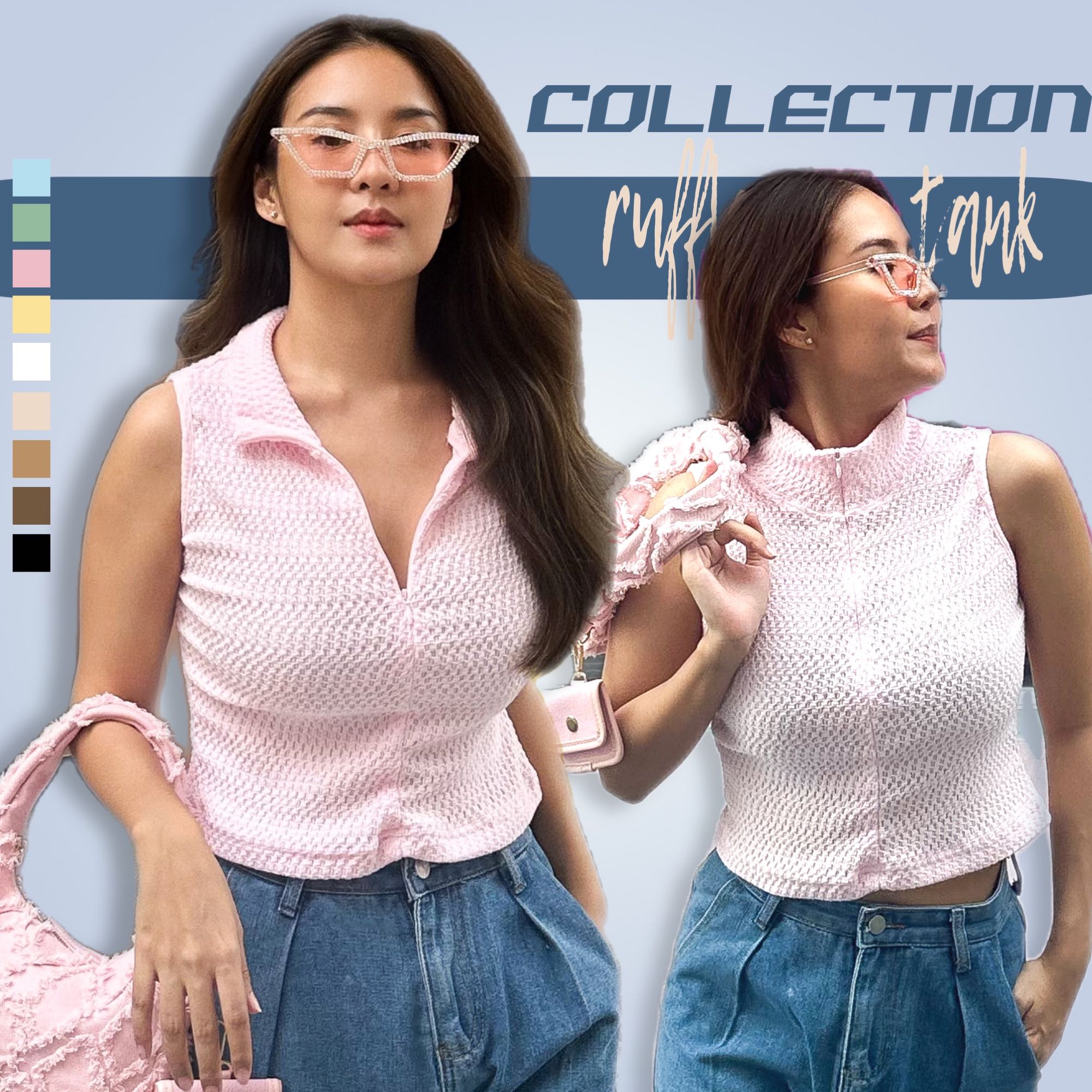 ruffles tank