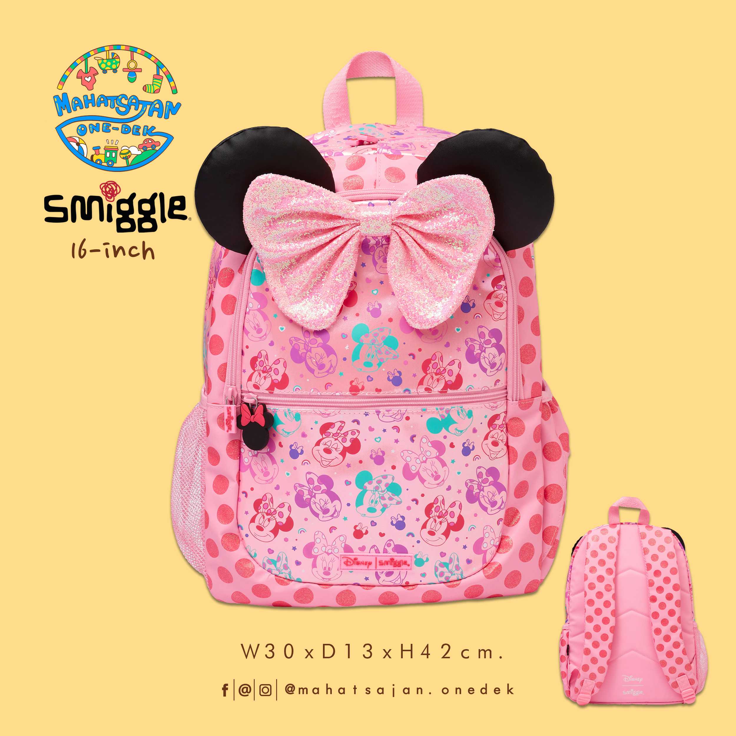 Minnie Mouse Backpack 16”  กระเป๋าเป้เด็ก 16 นิ้ว