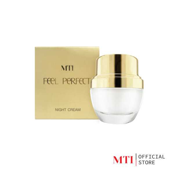 MTI ไนท์ครีมบำรุงผิวหน้า ก่อนนอน เพิ่มความชุ่มชื้นแก่ผิวและปรับสภาพผิวให้แลดูอ่อนกว่าวัย