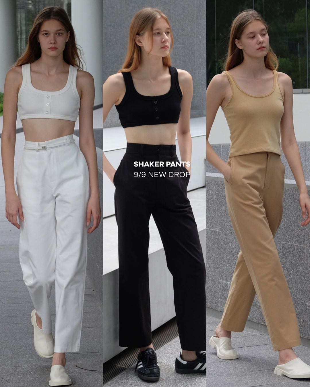 DEFECT SALE Shaker pants