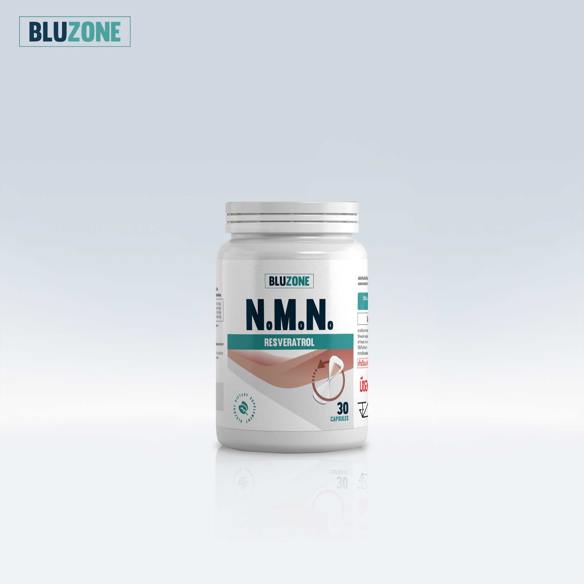 N.M.N. resveratrol ตัวช่วยชะลอวัย