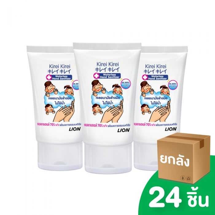 [ยกลัง] KIREI KIREI เจลล้างมือ คิเรอิคิเรอิ แอลกอฮอล์ 70% ไม่ใช้น้ำ 50 มล. 24 ชิ้น