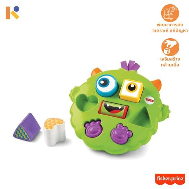 [1 - 2 yrs] Silly Sortin' Monster Puzzle - Fisher-Price