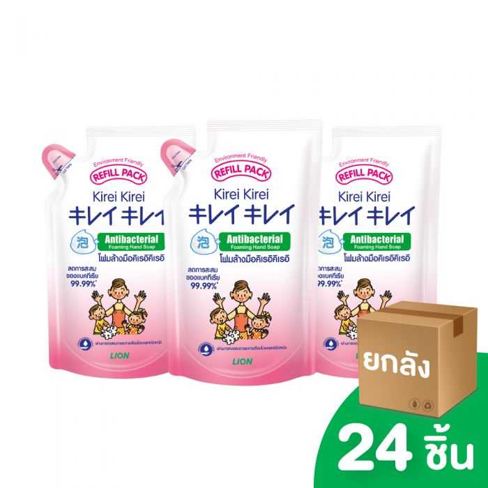 [ยกลัง]  KIREI KIREI โฟมล้างมือ คิเรอิ คิเรอิ (ถุงเติม) 200 มล. 24 ชิ้น
