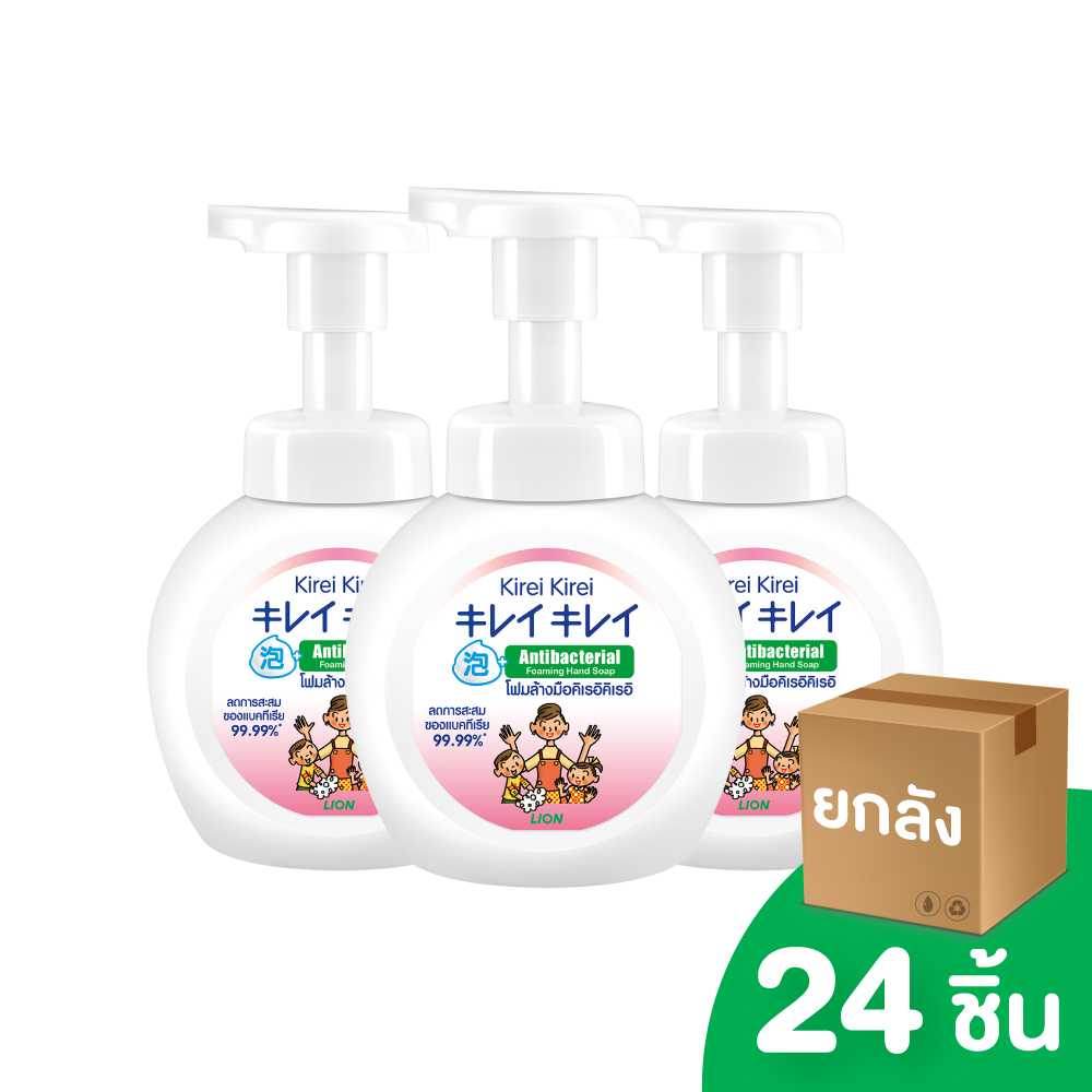 [ยกลัง] KIREI KIREI โฟมล้างมือ คิเรอิ คิเรอิ สูตรออริจินัล 250 มล. 24 ชิ้น