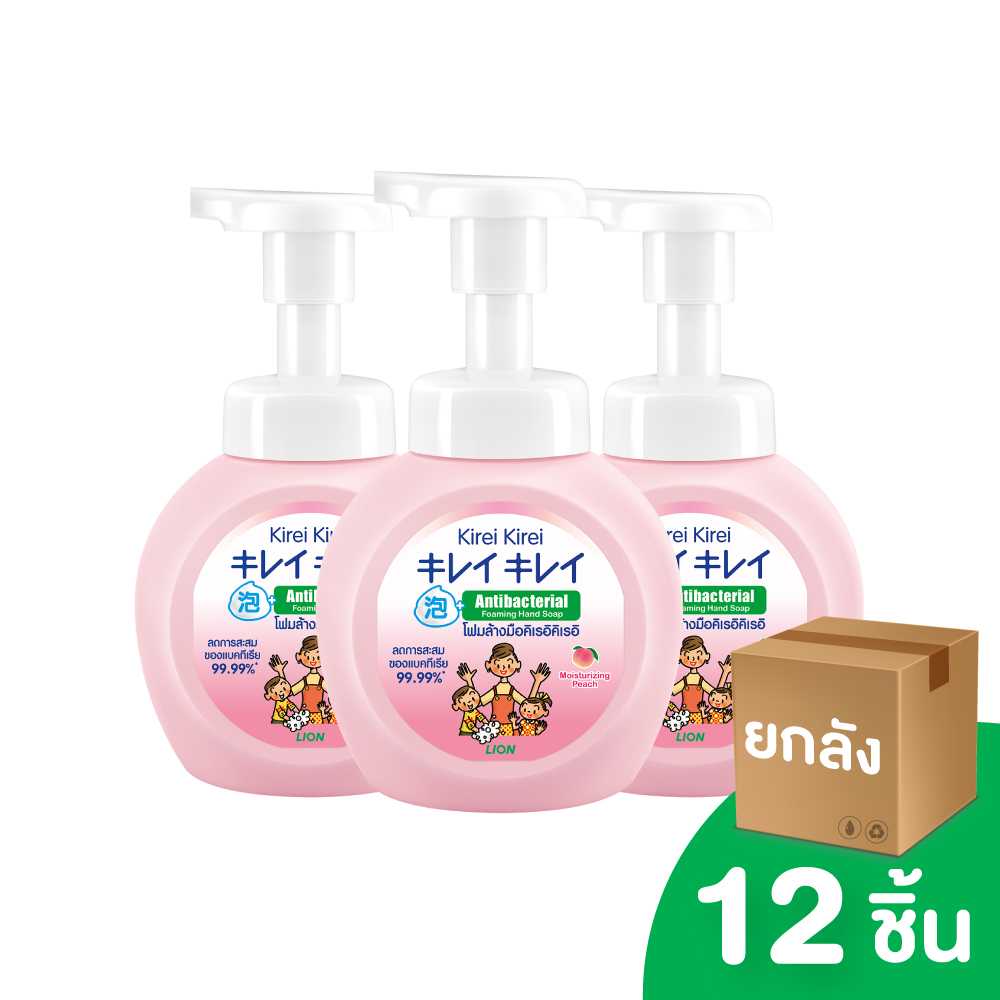 [ยกลัง] KIREI KIREI โฟมล้างมือ คิเรอิ คิเรอิ 250 มล. 12 ชิ้น