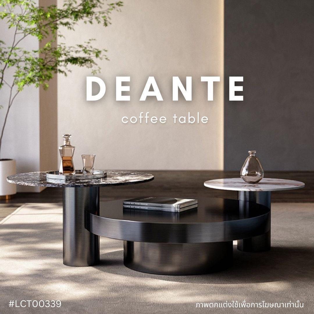 DEANTE coffee table