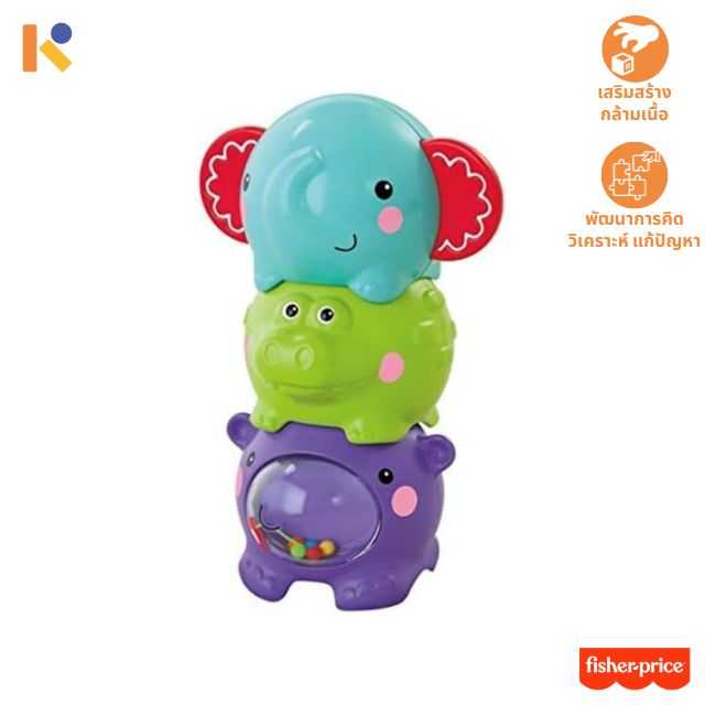 [1 - 2 yrs] Stackin' Sounds Animals - Fisher-Price