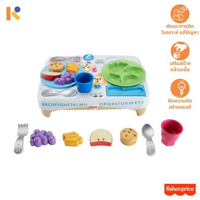 [1 - 2 yrs] Laugh & Learn Say Please Snack Set - Fisher-Price