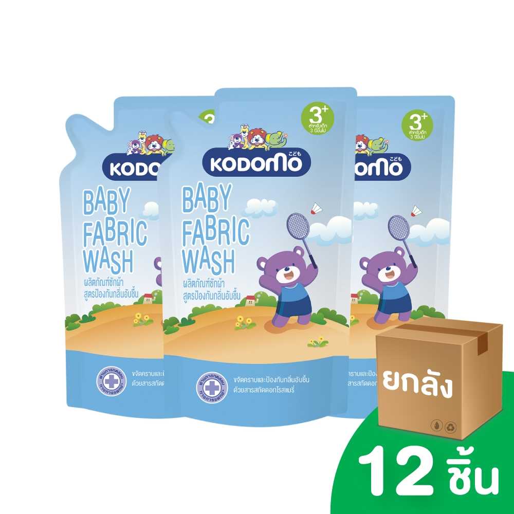 [ยกลัง] KODOMO น้ำยาซักผ้าเด็ก โคโดโม สูตรป้องกันกลิ่นอับชื้น 600 มล.12 ชิ้น