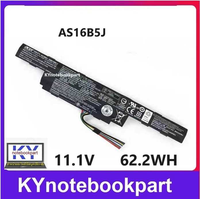 BATTERY ORIGINAL ACER แบตเตอรี่ ของแท้ ACER ASPIRE F5 573G   AS16B5J