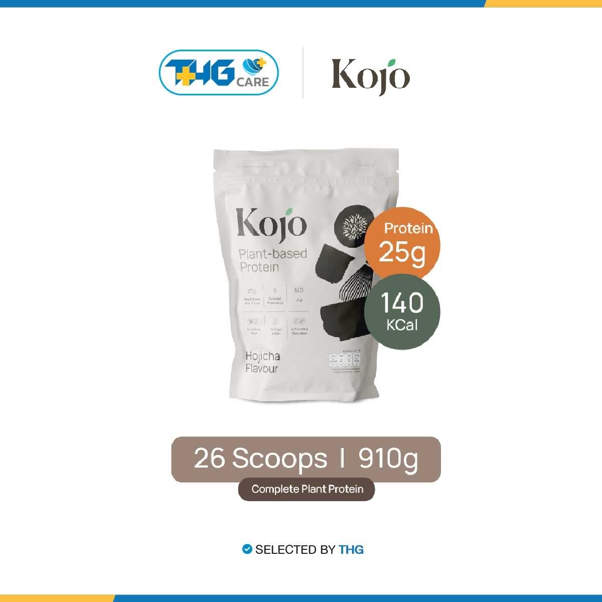 THG CARE -  Kojo Plant Based Protein Hojicha Flavour (910g) โปรตีนจากพืช รสโฮจิฉะ 1 ถุง