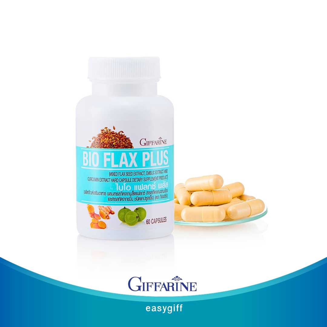 ไบโอ แฟลก พลัส กิฟฟารีน อาหารเสริมวัยทอง Bio Flax Plus