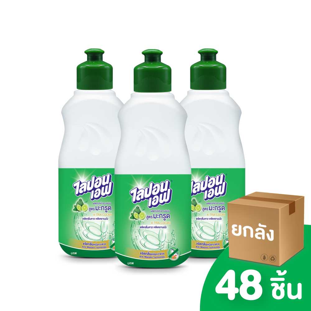 [ยกลัง] LIPON Fผลิตภัณฑ์ น้ำยาล้างจาน ไลปอนเอฟ 150 มล. 48 ชิ้น