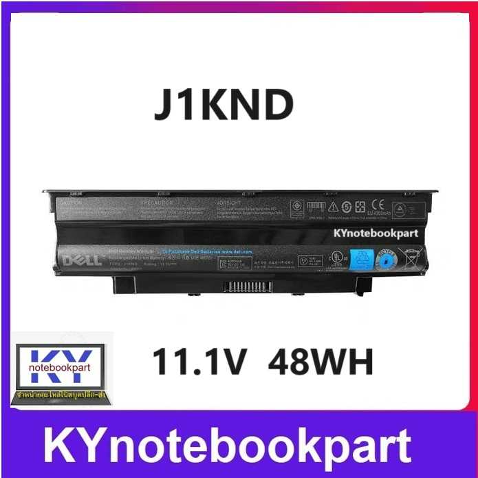 แบตเตอรี่ ของแท้ DELL N3010 N4010 N4110 N4050 N5010 N5110 Vostro 1450 3450 J1KND