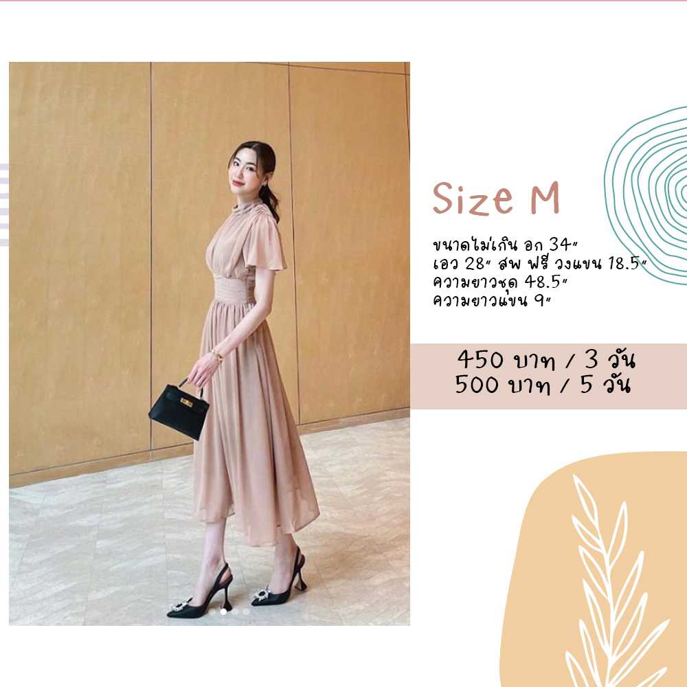 Anya Dress สีน้ำตาล Size M Firrr Officials