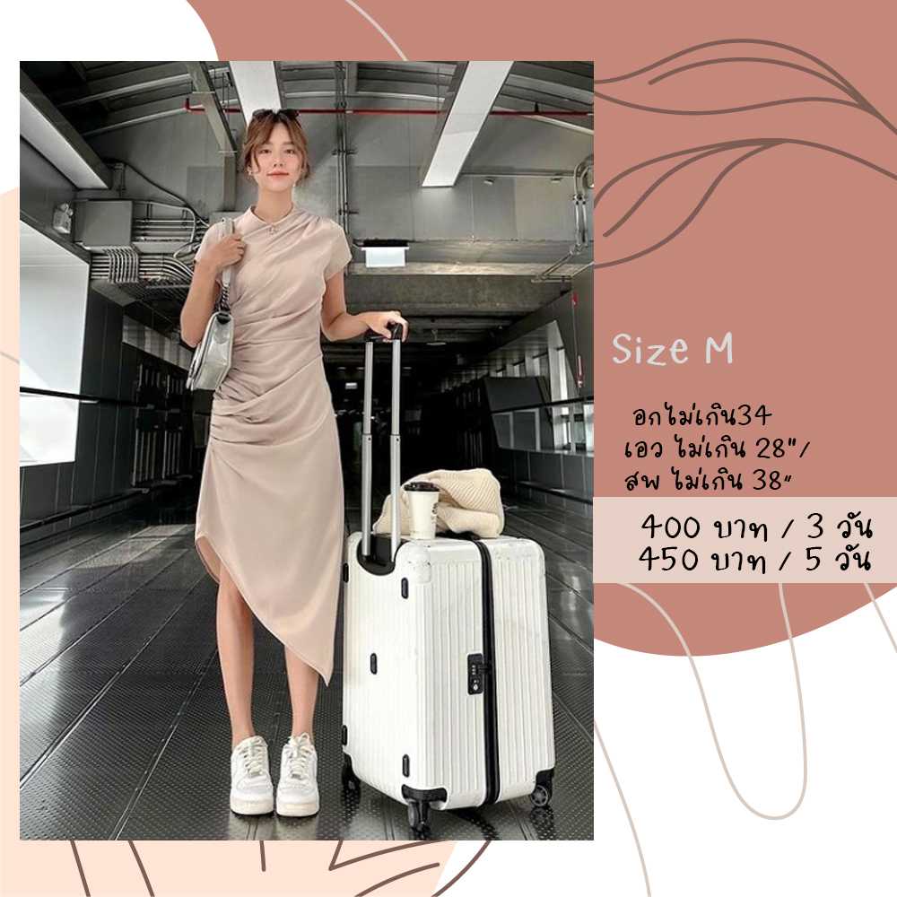 Thea Dress สีเบจ Size S/M Firrr Officials