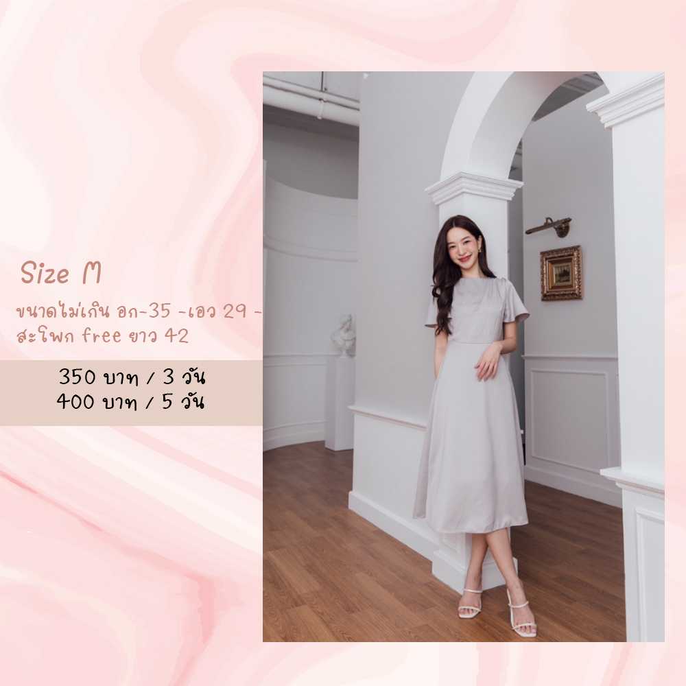 Linn Dress Size M สีเทา Firrr Official