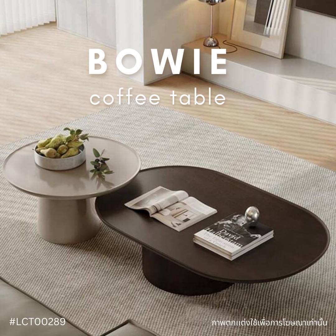 BOWIE coffee table