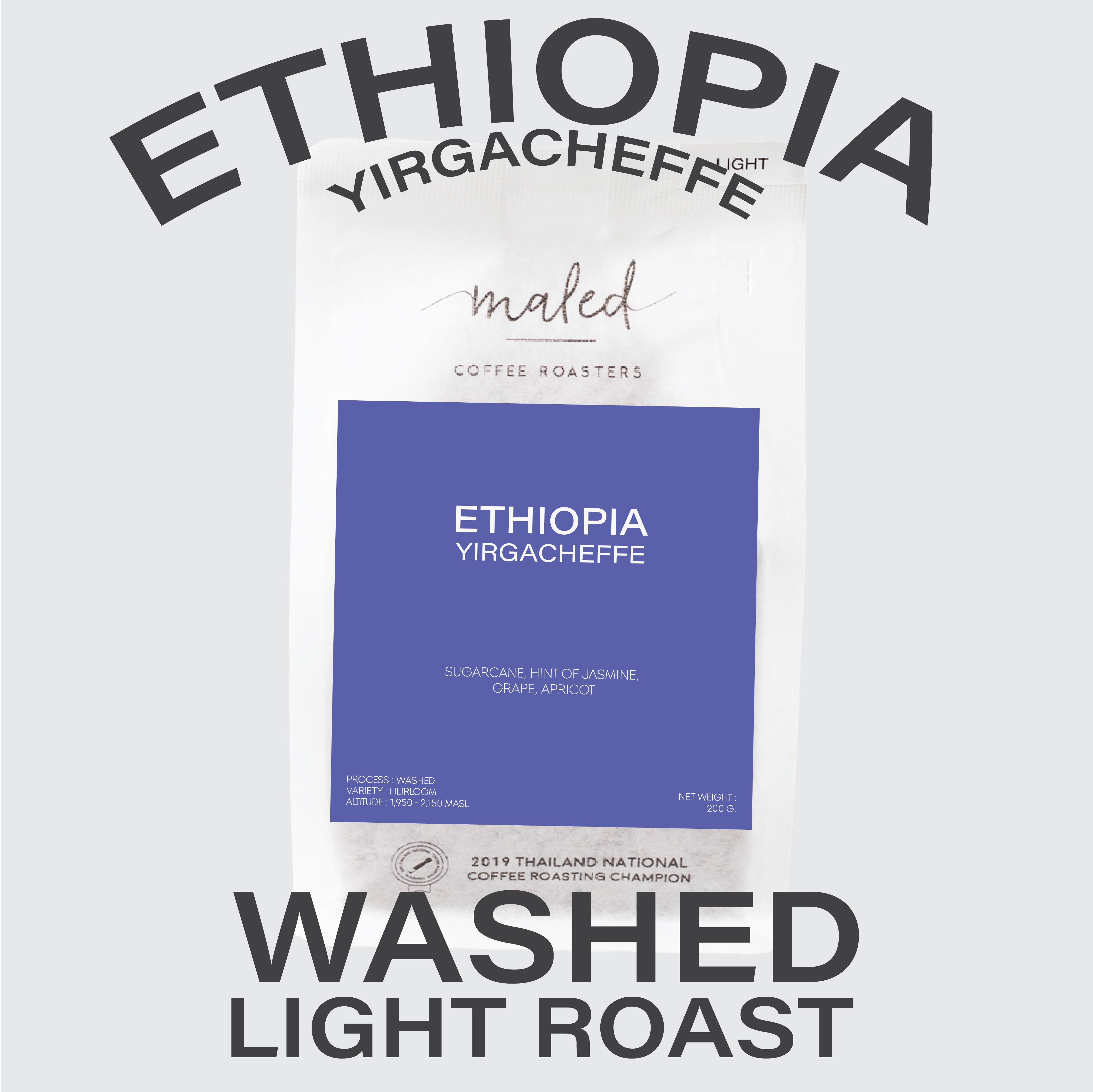 เมล็ดกาแฟ ETHIOPIA, WASHED, LIGHT