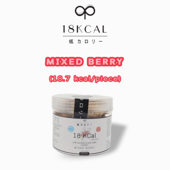 18KcalBake High Fiber Cookies - Mixed Berry (S)