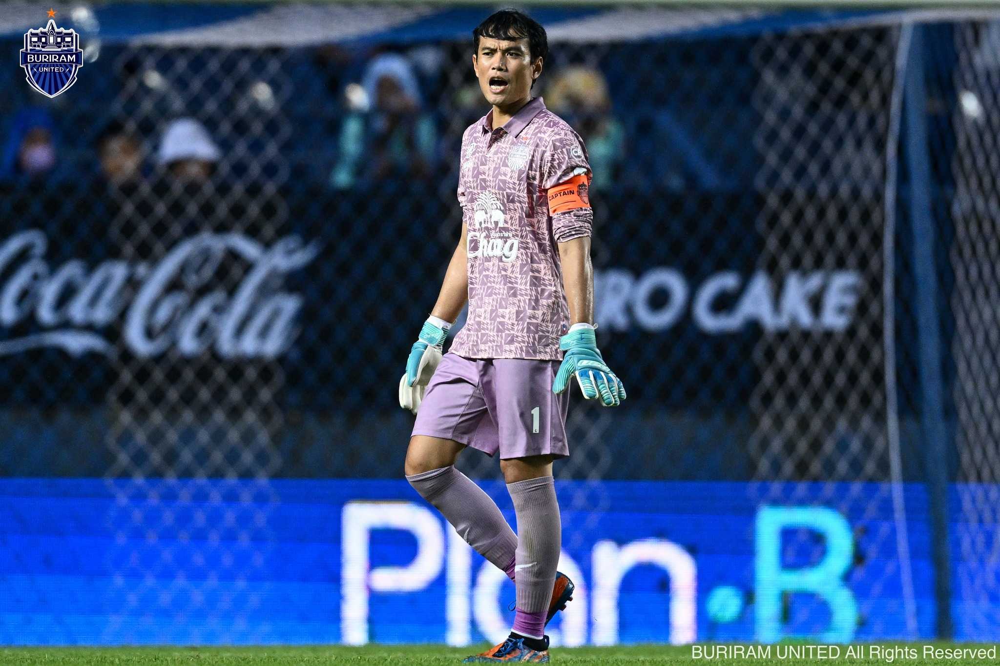 เสื้อ GK TPL แขนยาว 2023 สี Old Pink