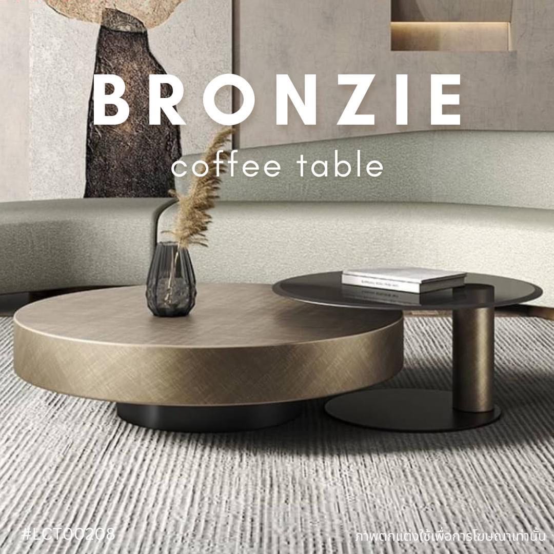 BRONZIE coffee table 