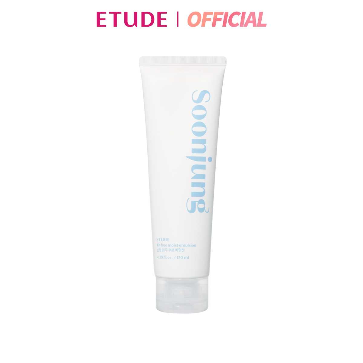 (ซื้อ 1 ลด 20%) ETUDE Soon Jung 10 Free Moist Emulsion