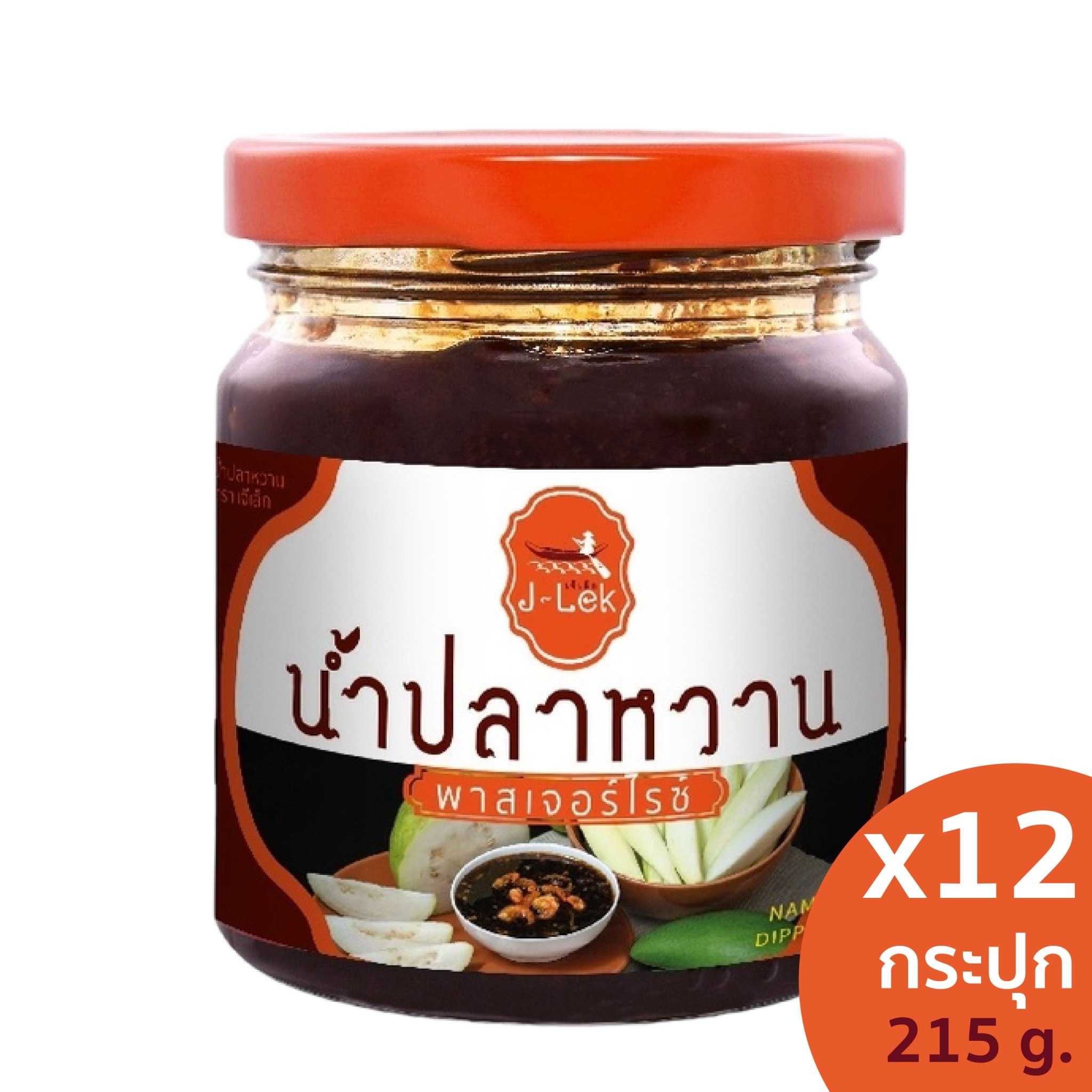 J-Lek (เจ๊เล็ก) น้ำปลาหวาน พาสเจอร์ไรซ์  ขนาด 215 กรัม เเพ็ค 12 ขวด