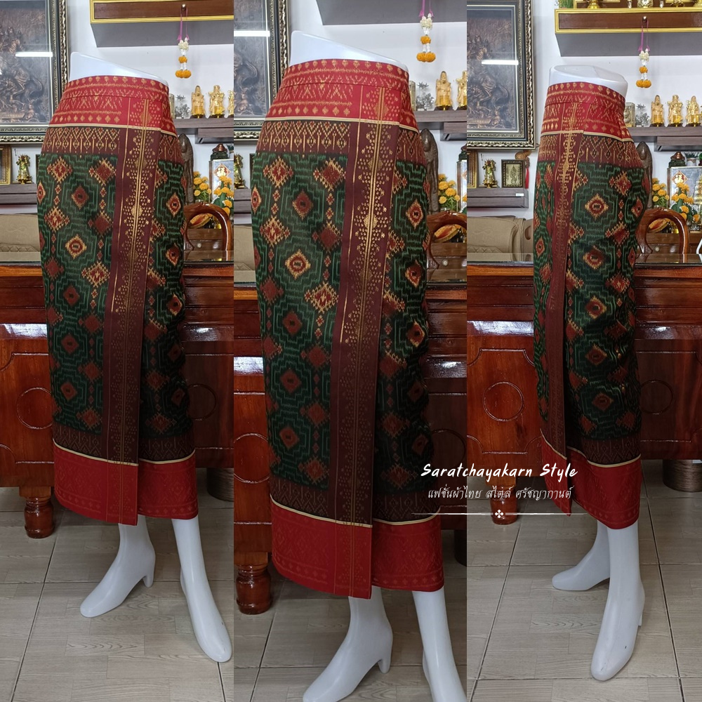 ผ้าถุงป้ายสำเร็จซิปหลัง ผ้าไหมมัดหมี่ ลายนาคี สีเขียวตีนแดงสด  งานอัดกาวเรียบร้อย ✂️รับตัดตามไซส์✂️