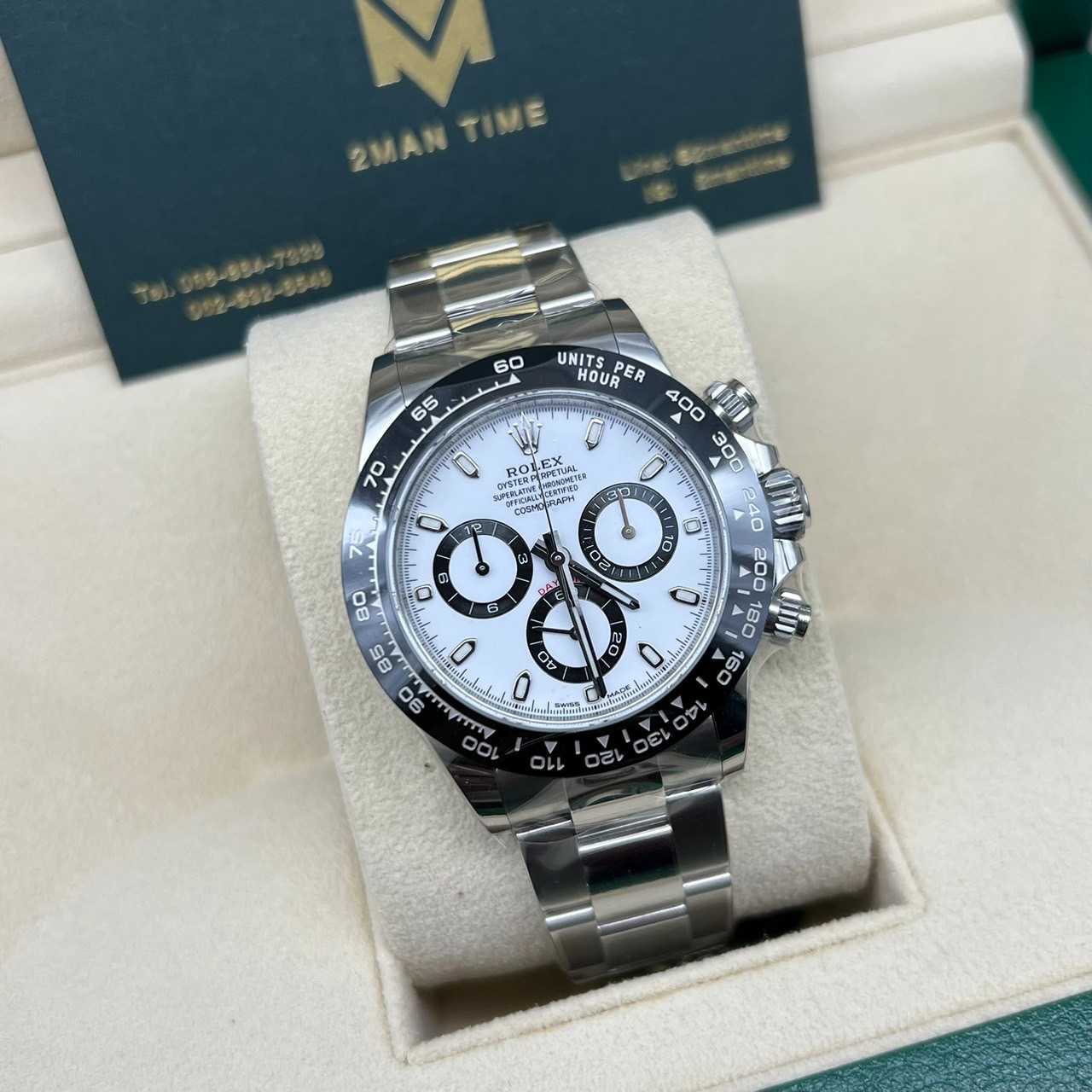 Daytona Panda