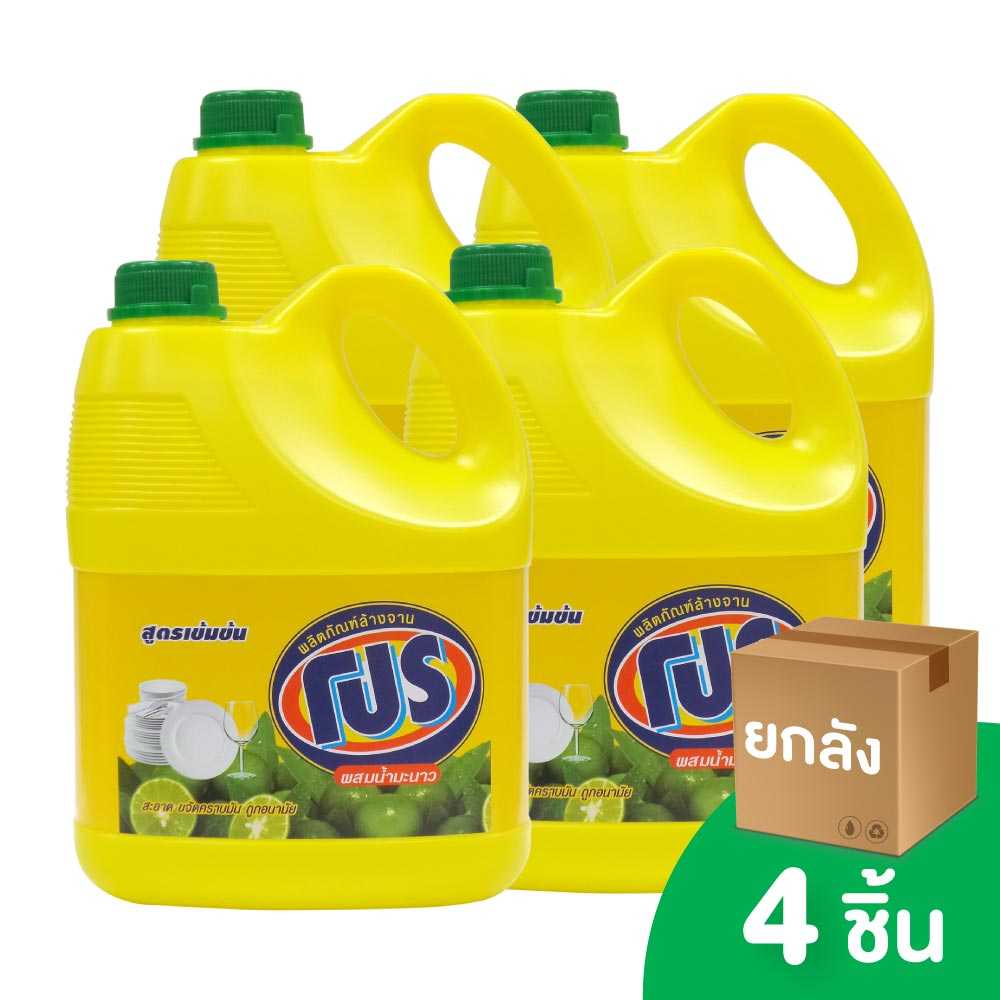 [ยกลัง] PRO ผลิตภัณฑ์ล้างจาน โปร แกลลอน 3,600 มล. 4 ชิ้น